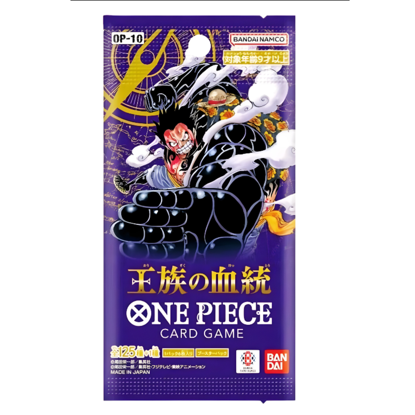 One Piece Japanische Booster & Displays