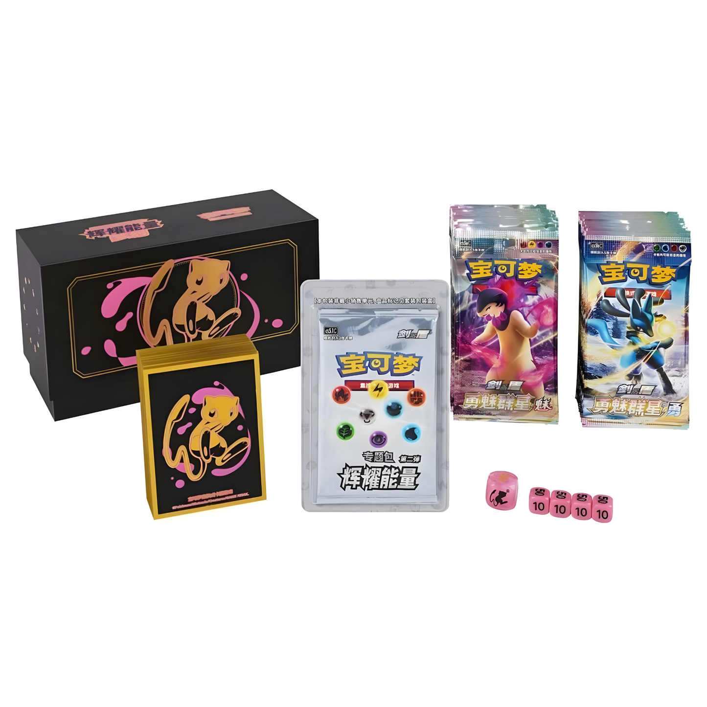 Pokemon Chinese Brilliant Energy Gift Box Mew