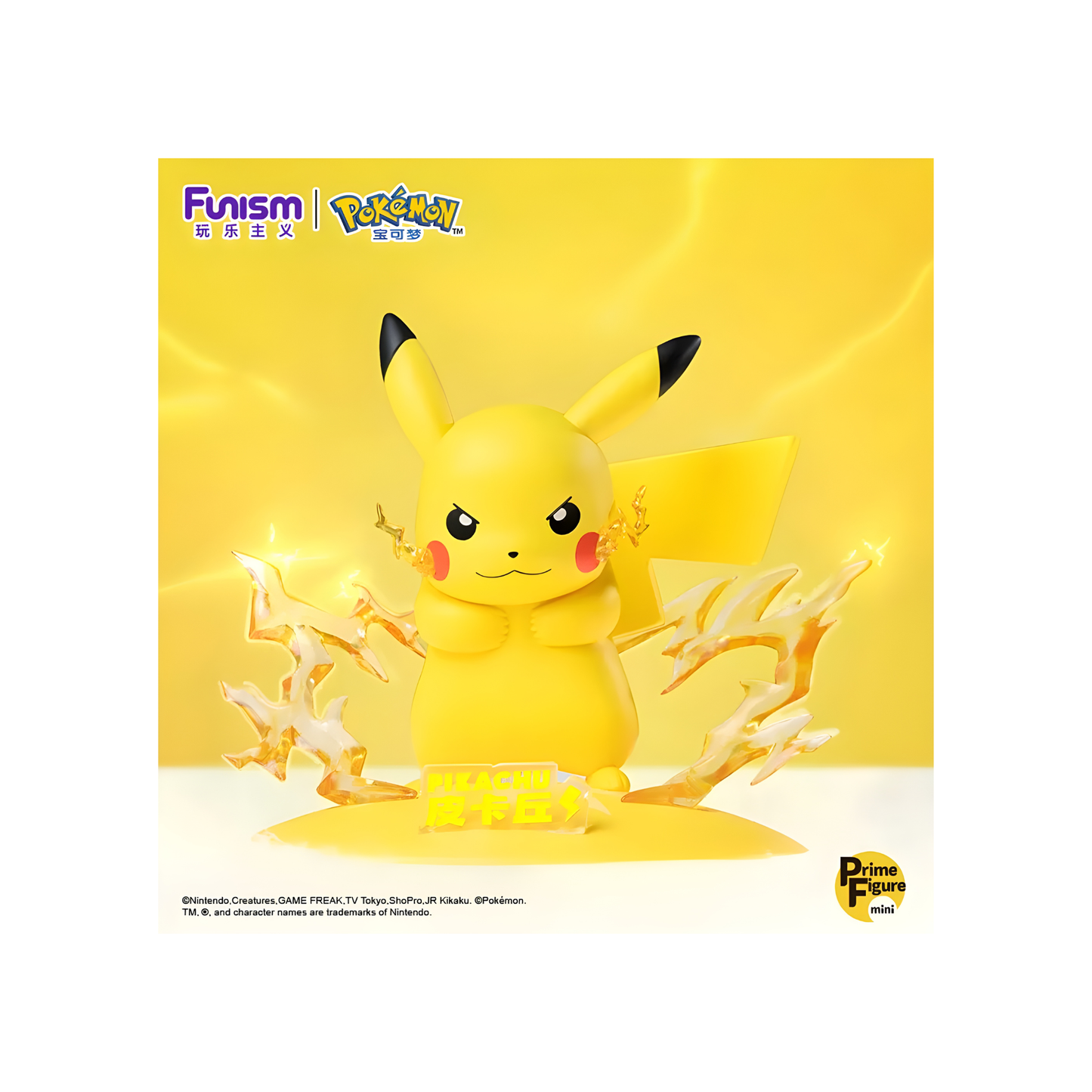 FUNISM Pokemon  Figuren Box