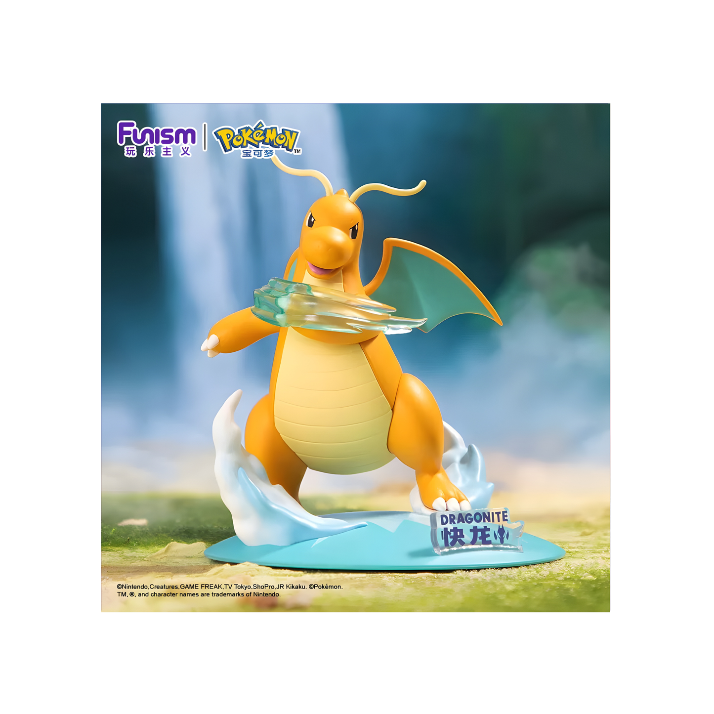 FUNISM Pokemon  Figuren Box