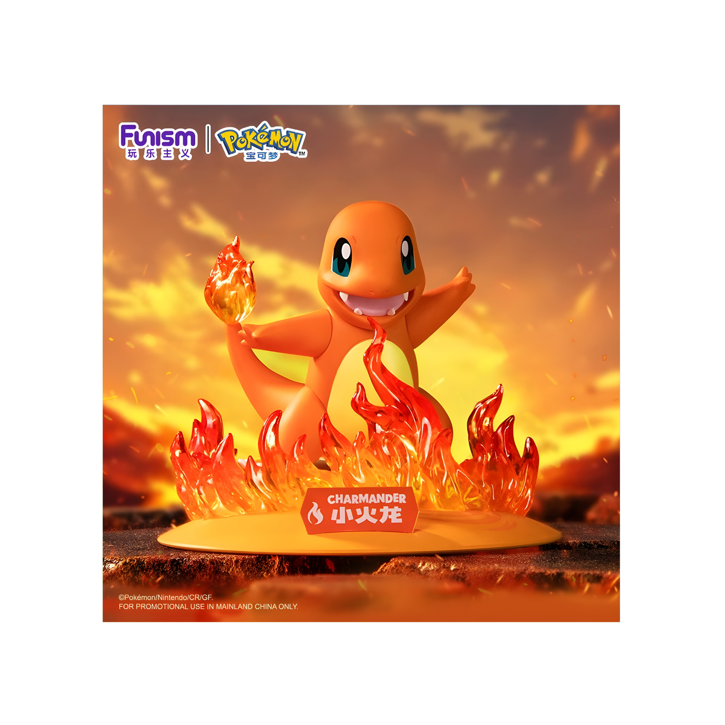 FUNISM Pokemon  Figuren Box