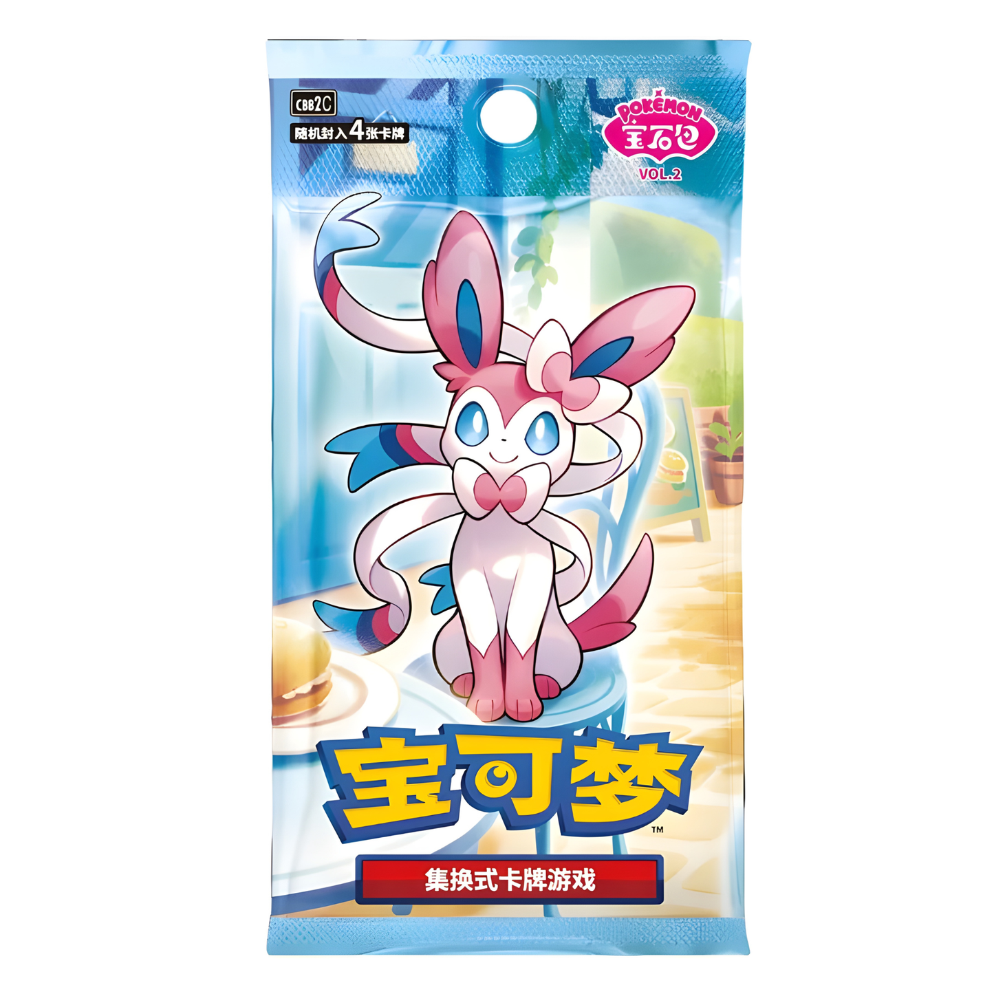 Pokemon Chinesisch Booster