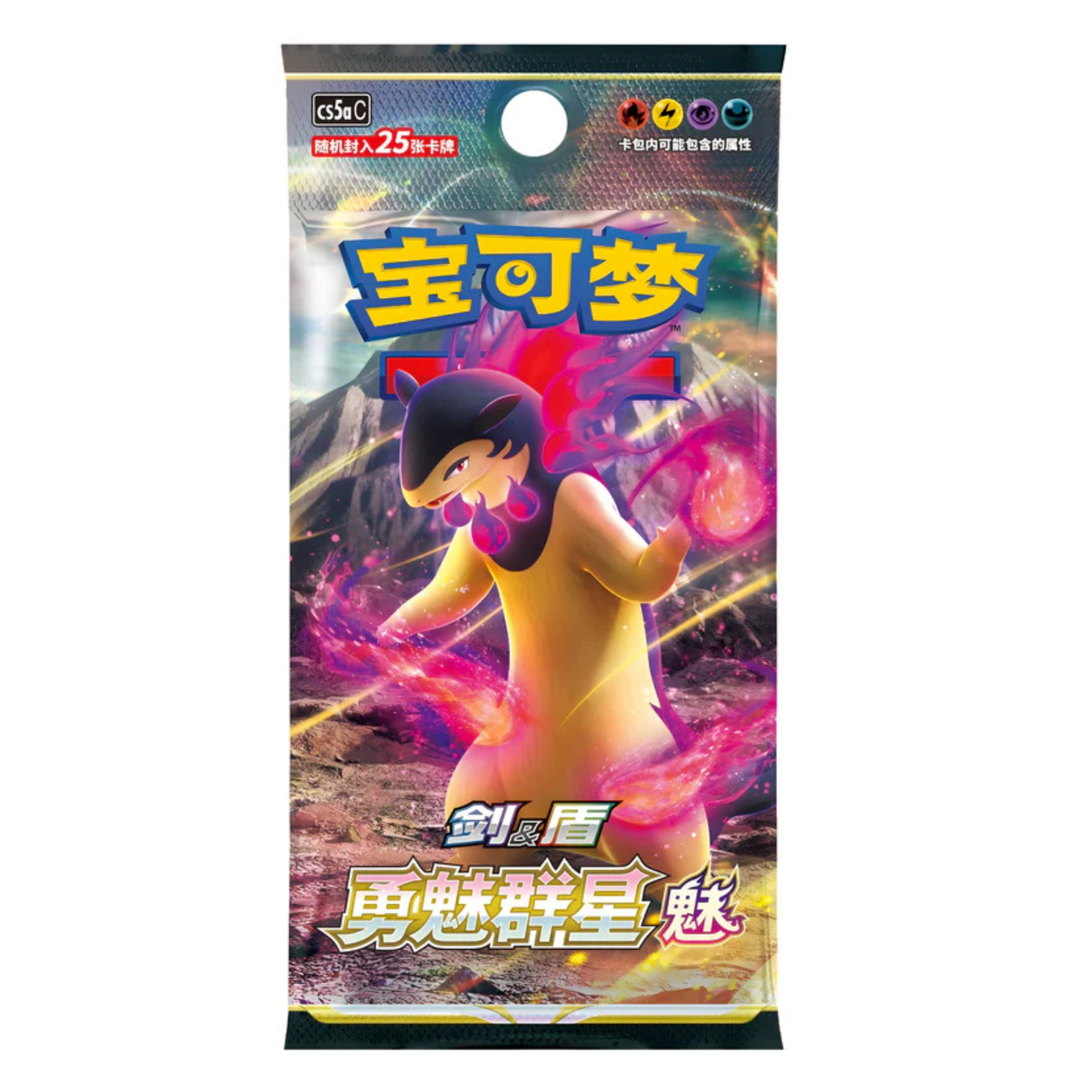 Pokemon Chinesisch Booster