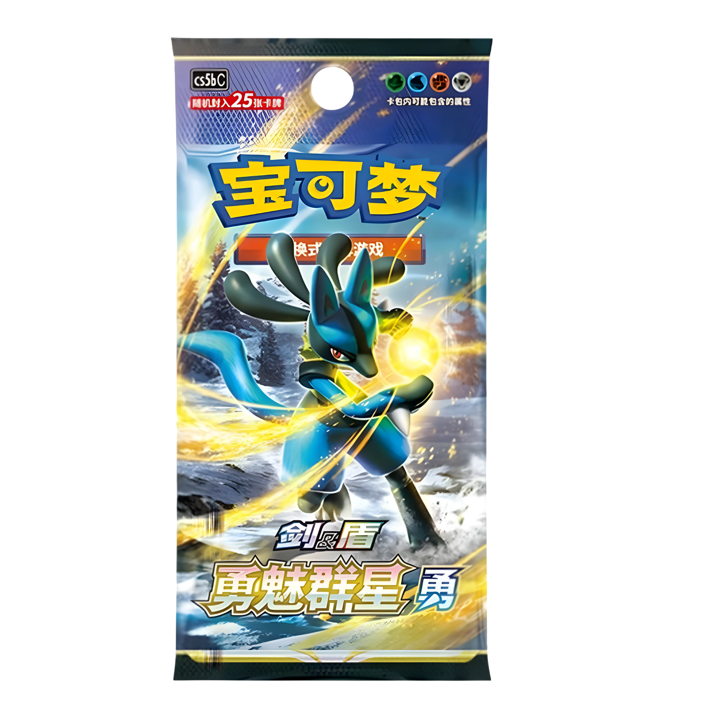Pokemon Chinesisch Booster