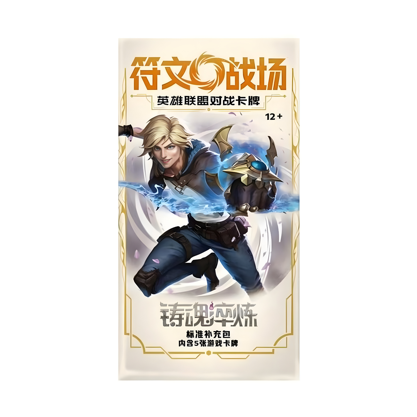 League of Legends Riftbound Booster / Displays Chinesisch