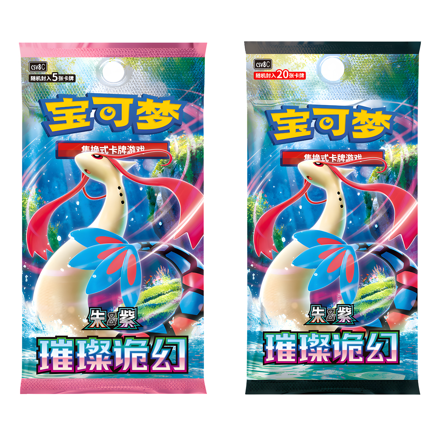 Pokemon Bright Fantasy Booster/Display Chinesisch