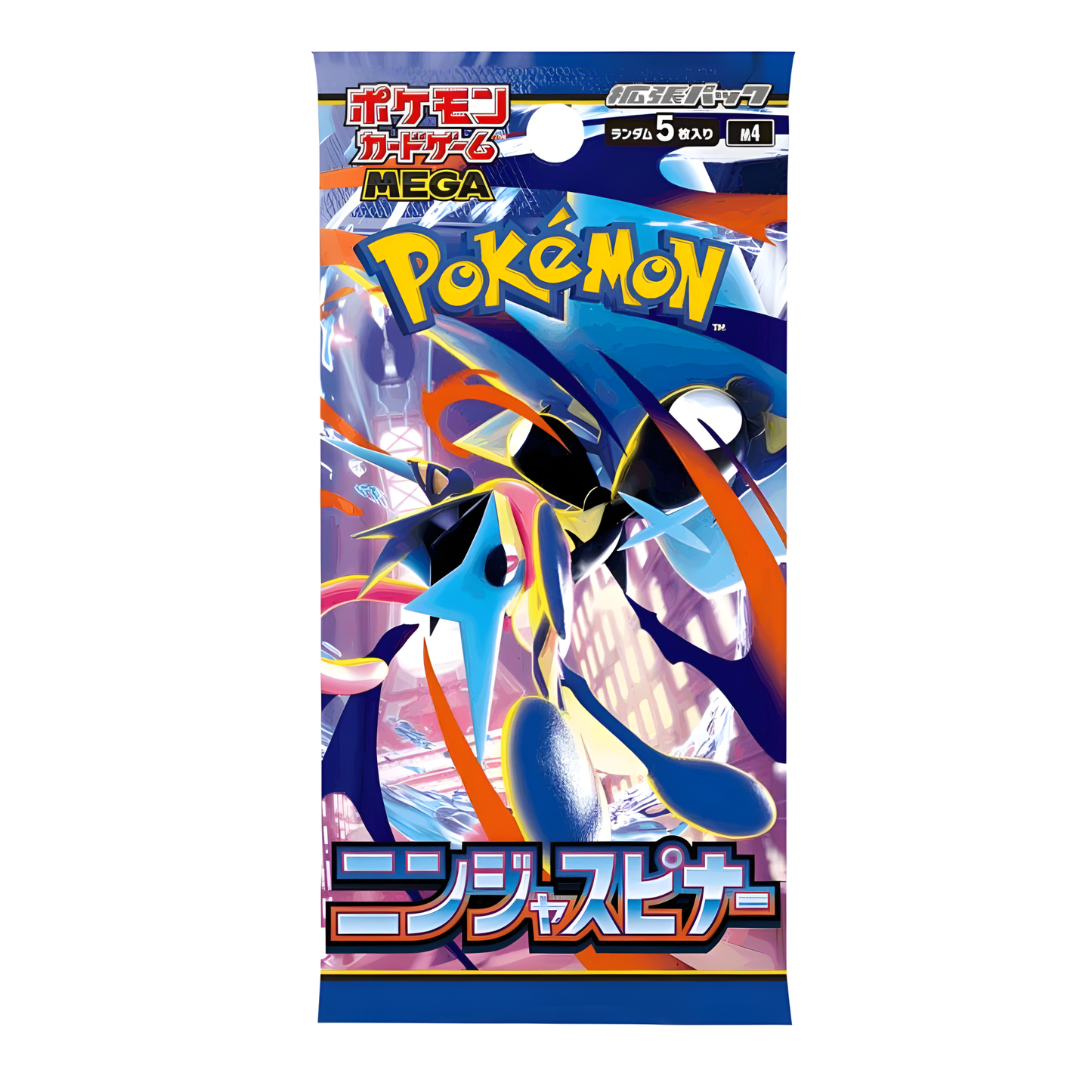 Pokemon Ninja Spinner Booster/Display Japanisch