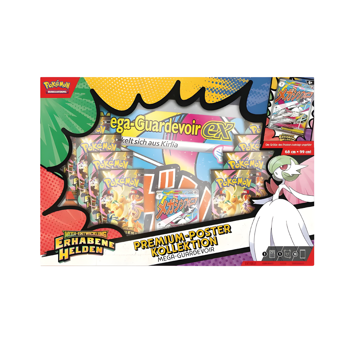 Pokemon Erhabene Helden Premium Poster Kollektion