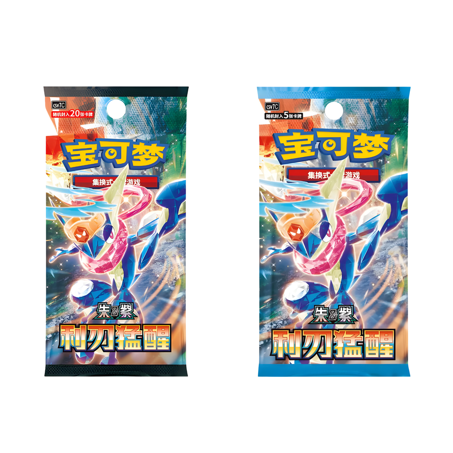 Pokemon Blade Awakening Display / Booster Chinesisch