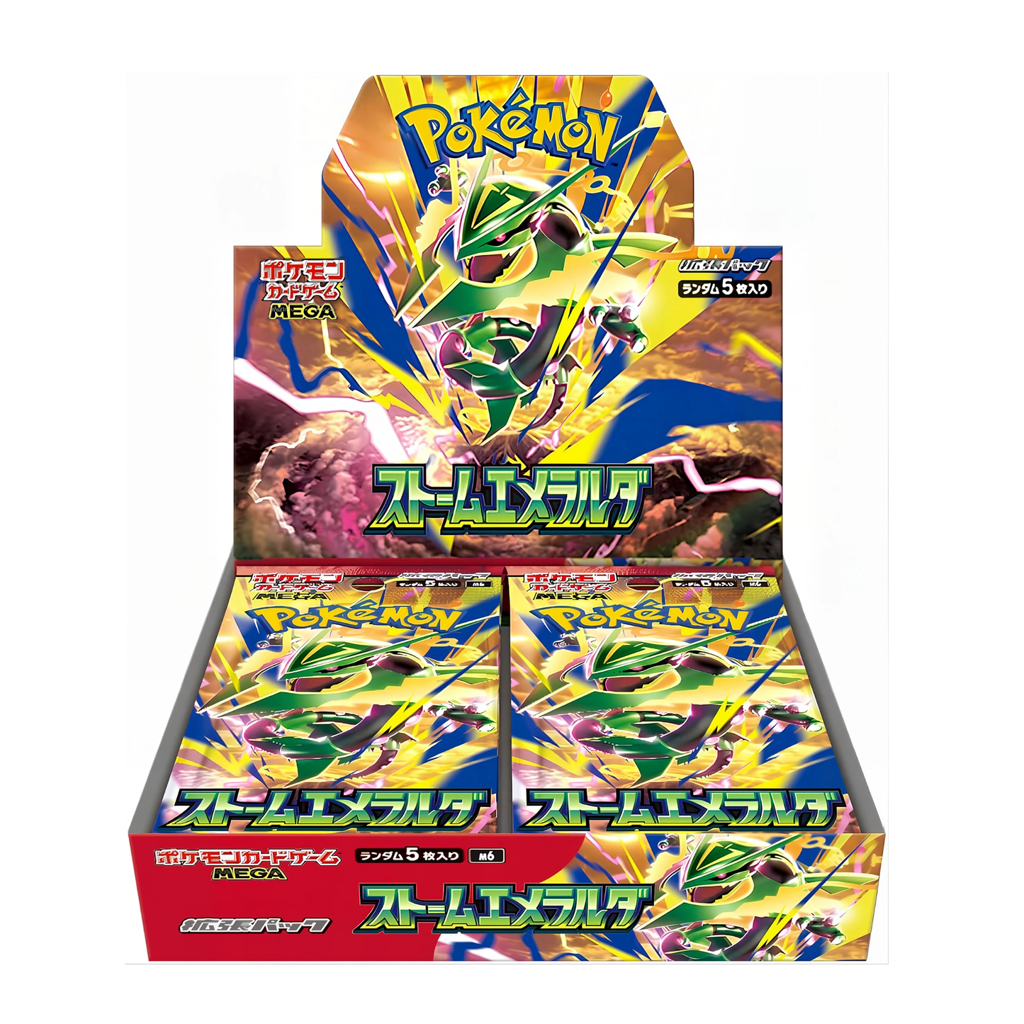 Pokemon Storm Emeralda M6 Display Japanisch