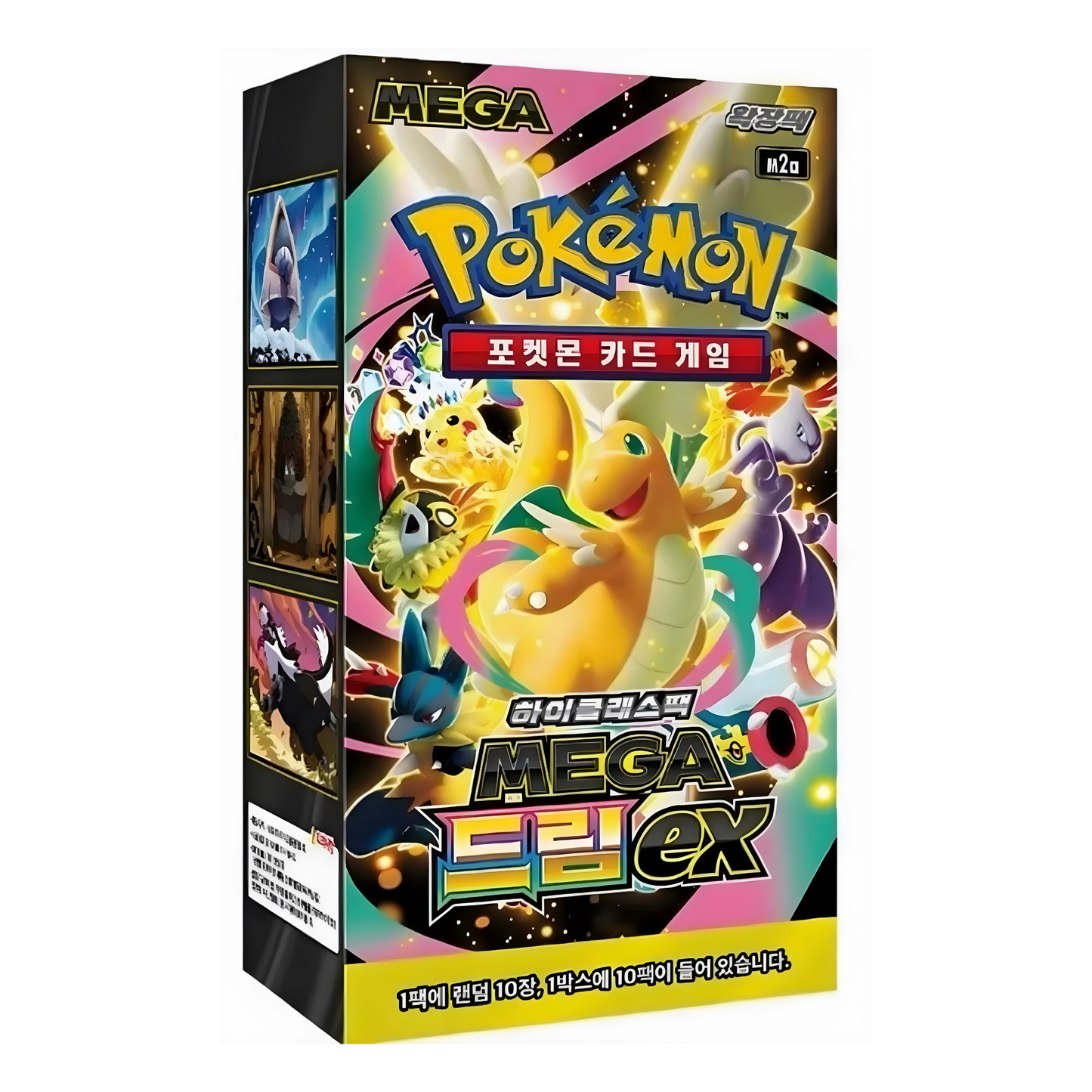 Pokemon MEGA Dream EX  Booster/Display - Koreanisch