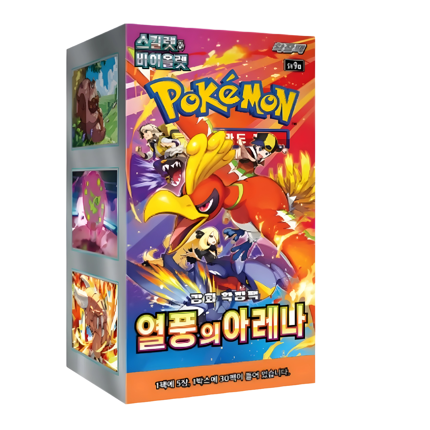 Pokemon Koreanisch Booster / Display