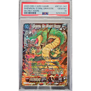 Dragonball Shenron, the Eternal Dragon Wild Resurgence PSA 10-Tobostop