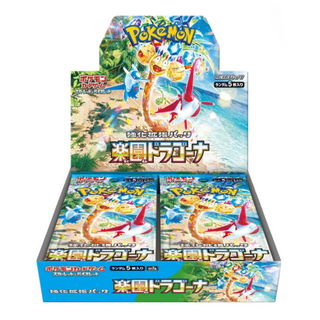 Pokemon Paradise Dragona sv7a Booster Display JP-Tobostop