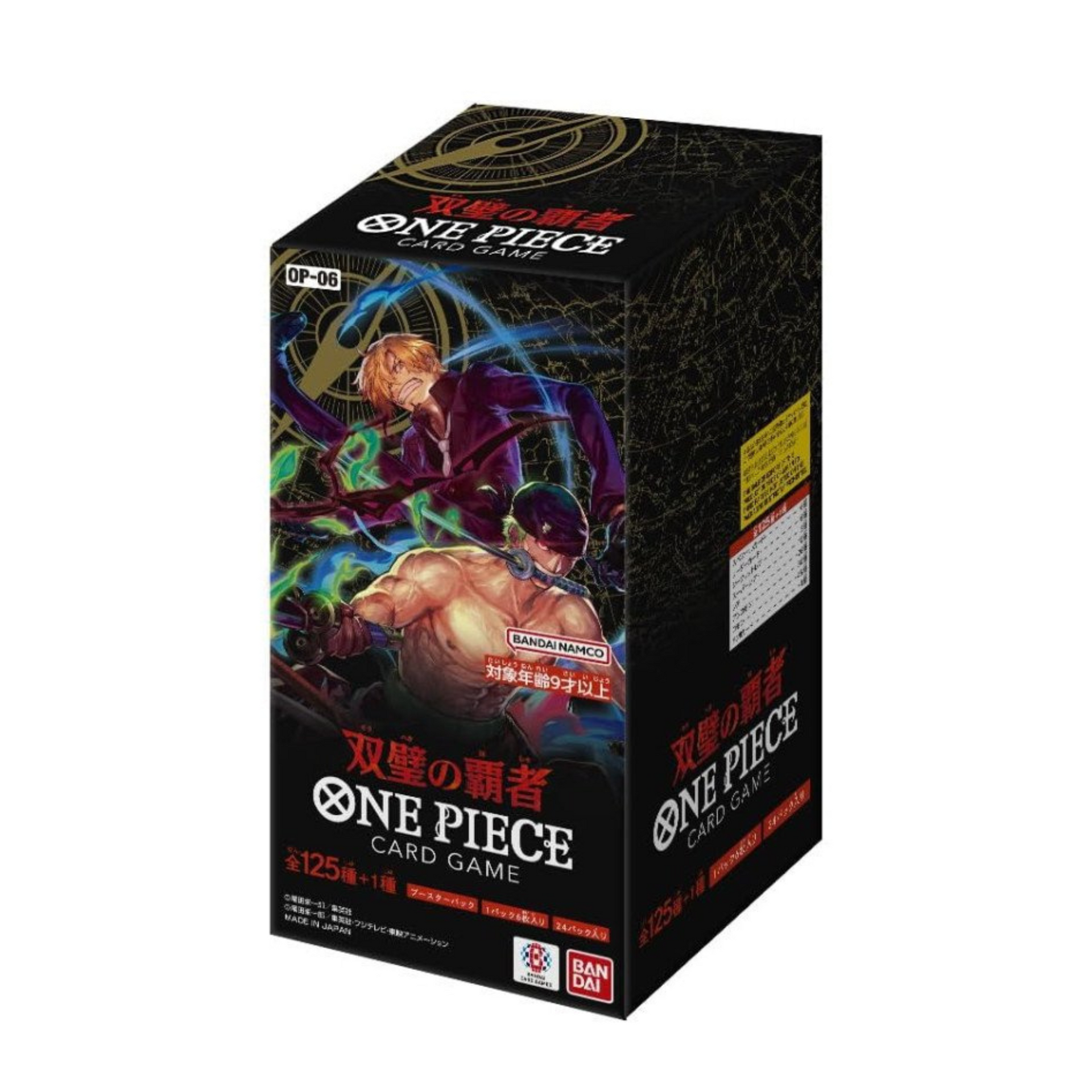 One Piece Card Game -Wings of the Captain Booster Box OP-06 (JP