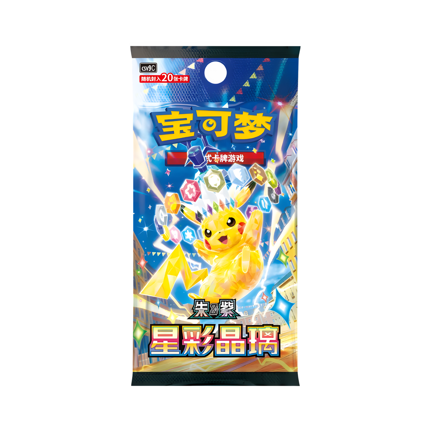 Pokemon CSV9C Stellar Crystal Slim / Jumbo Booster & Displays
