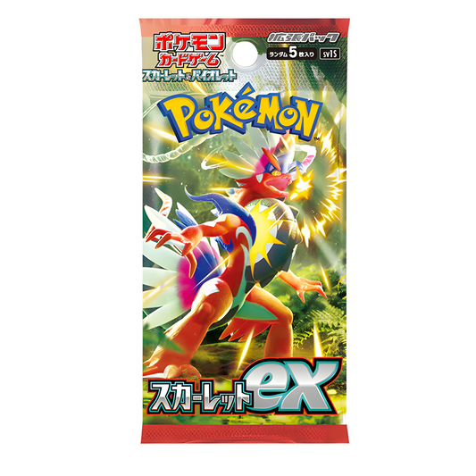 Pokemon Scarlet EX SV1S Booster Japanisch