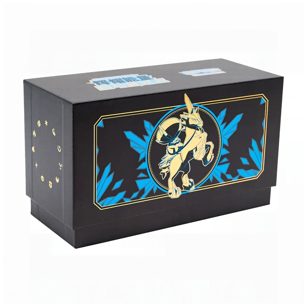 Pokemon Chinese Brilliant Energy Box Ice/Shadow Rider Calyrex