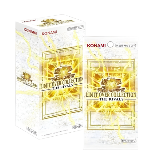 Yu-Gi-Oh Limit over collection: The Rivals Japanisch
