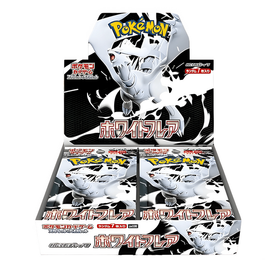 Pokemon White Flare Display Japanisch