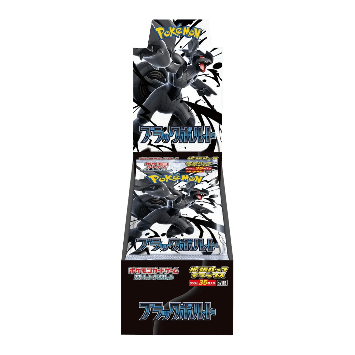 Pokemon Black Bolt Deluxe Booster Display
