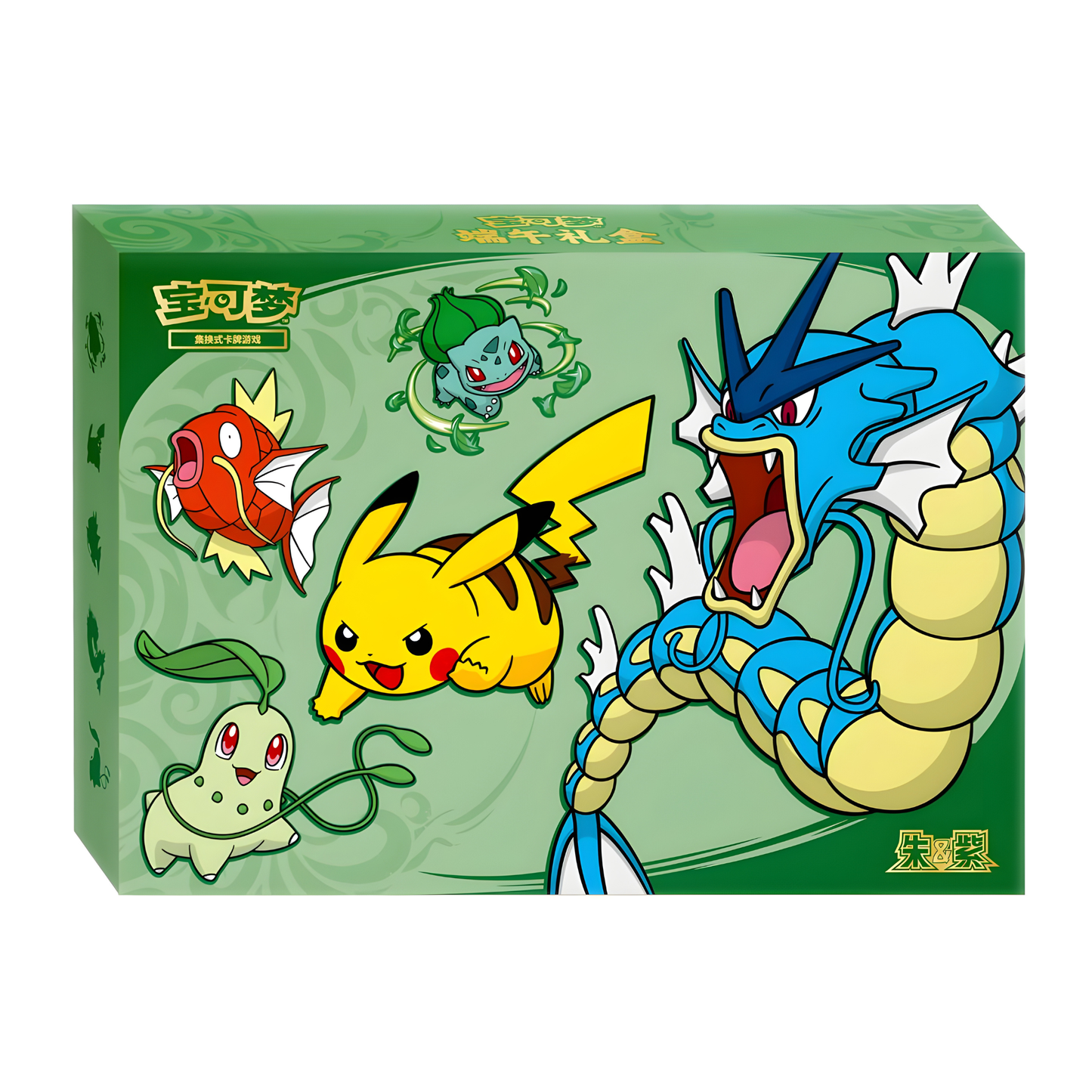 Pokemon Dragon Boat Festival Box Chinesisch
