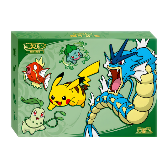 Pokemon Dragon Boat Festival Box Chinesisch