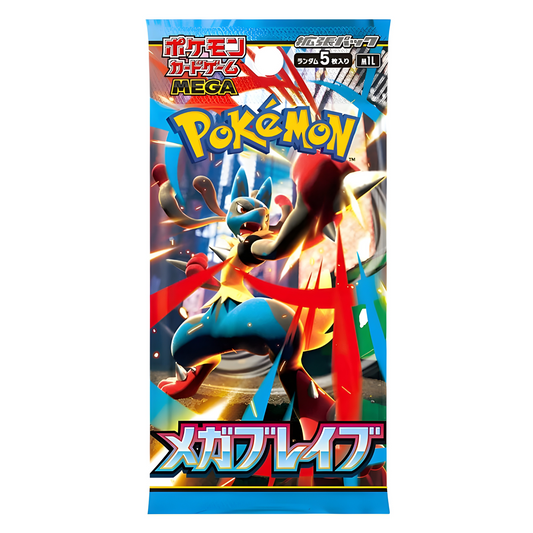 Pokemon Mega Brave Booster  M1L  Japanisch