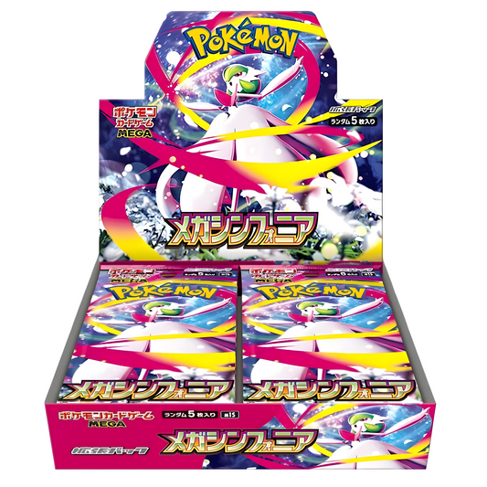 Pokemon Mega Symphonia Booster Display M1S Japanisch