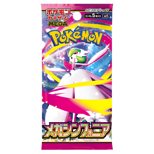 Pokemon Mega Symphonia Booster M1S Japanisch