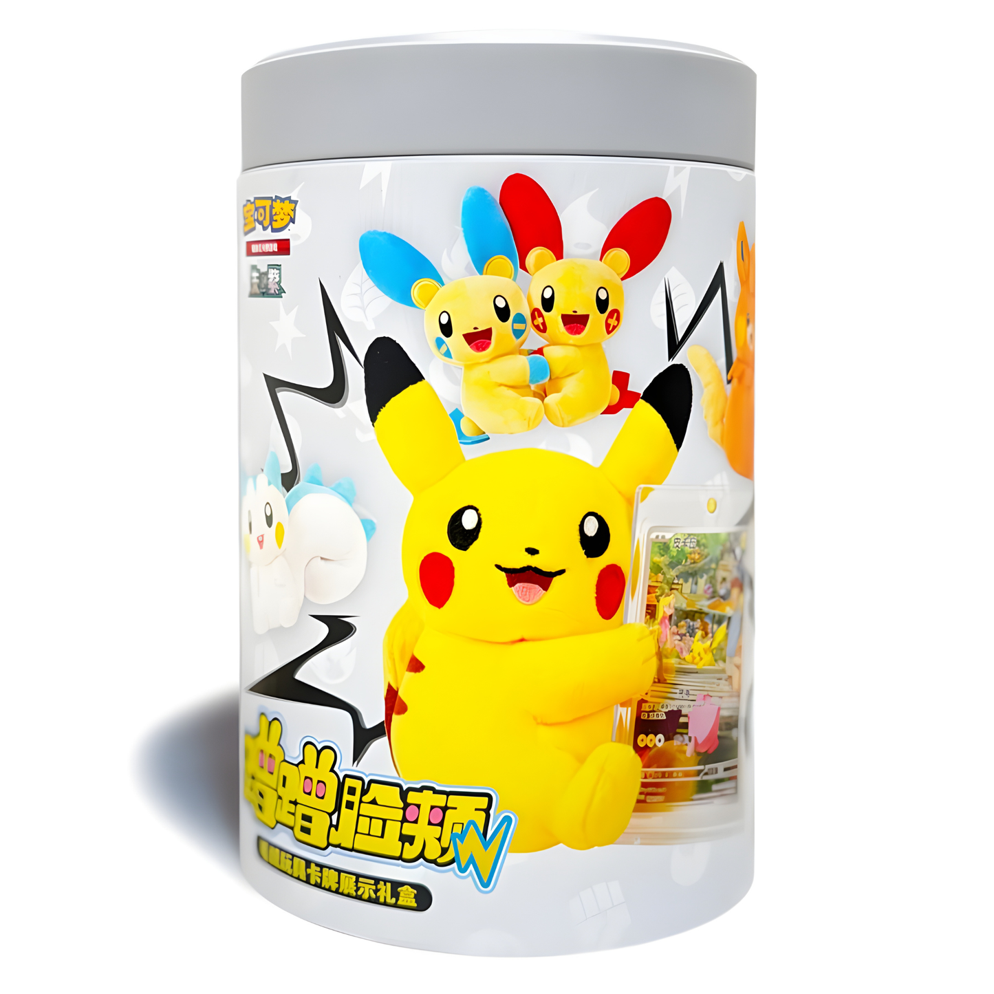 Pokemon art illustration  Blind Box