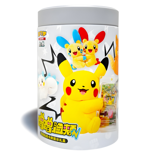 Pokemon art illustration  Blind Box