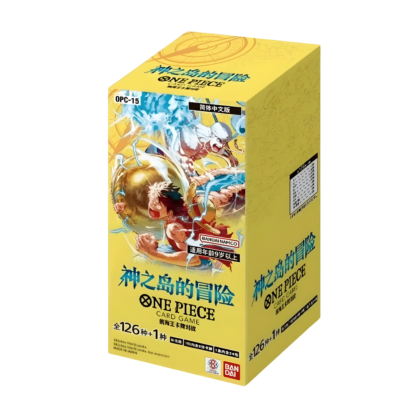 One Piece Japanische Booster & Displays