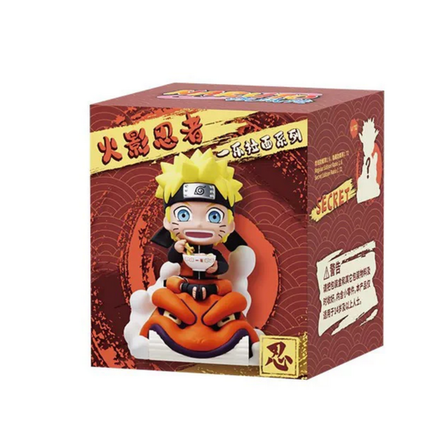 Naruto Blind Box Holly Box