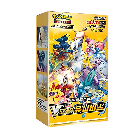 Pokemon Vstar Universe Display Koreanisch