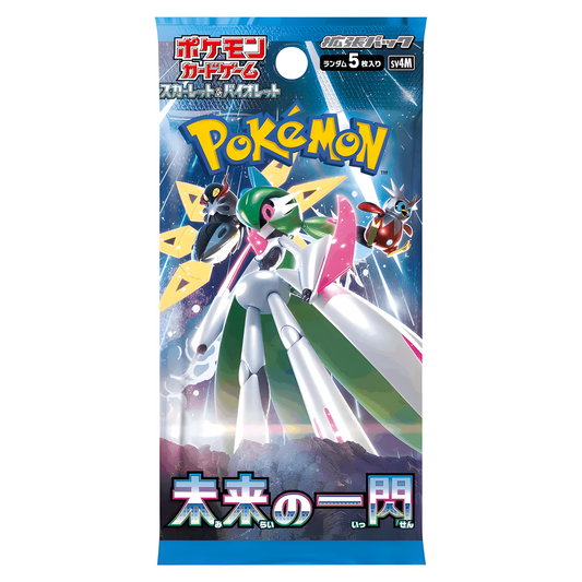 Pokemon  Future Flash Booster