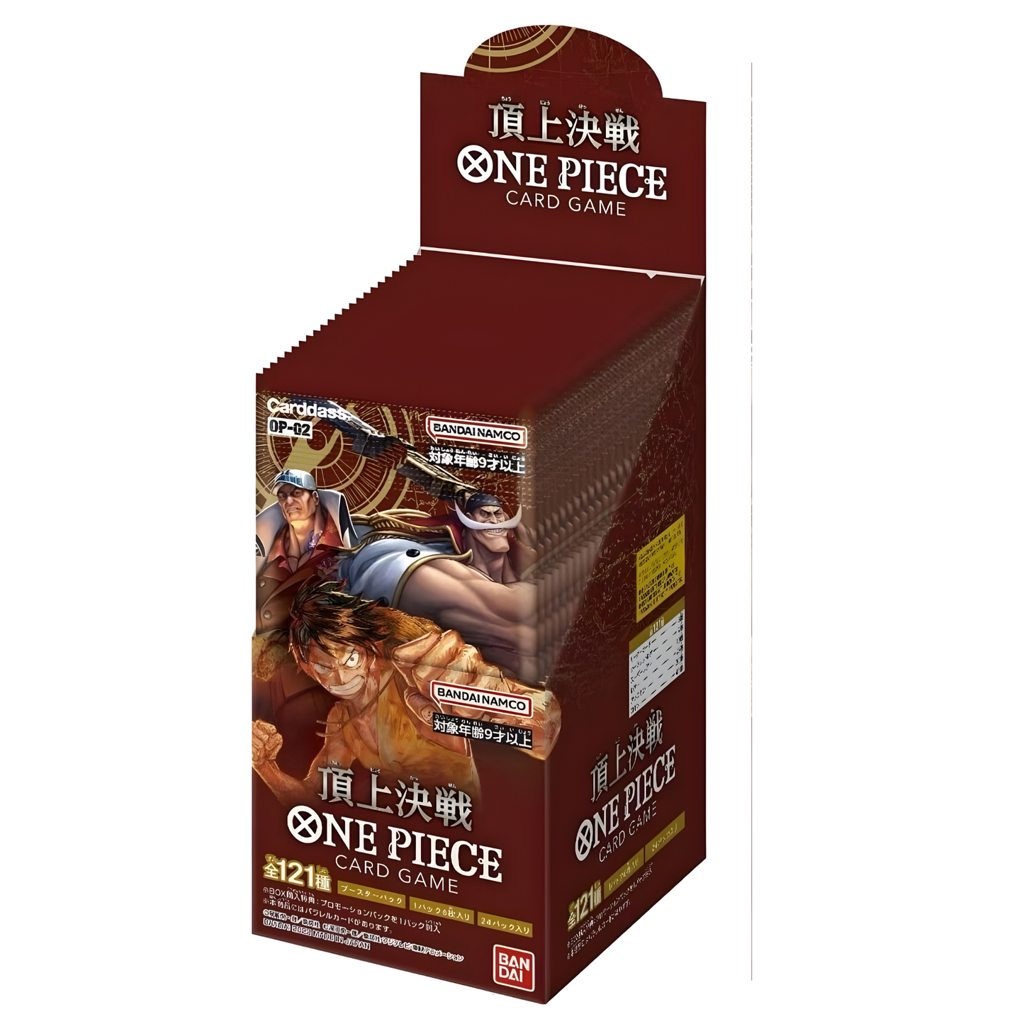 One Piece Card Game  Paramount War Booster Display (OP02) - Chinesisch