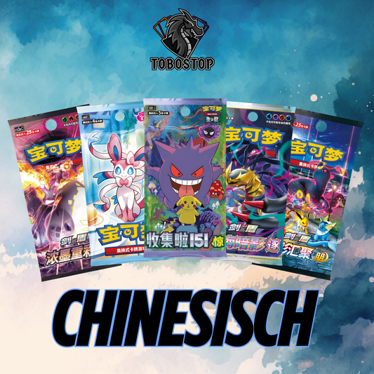 Pokemon Chinesisch Booster / Display
