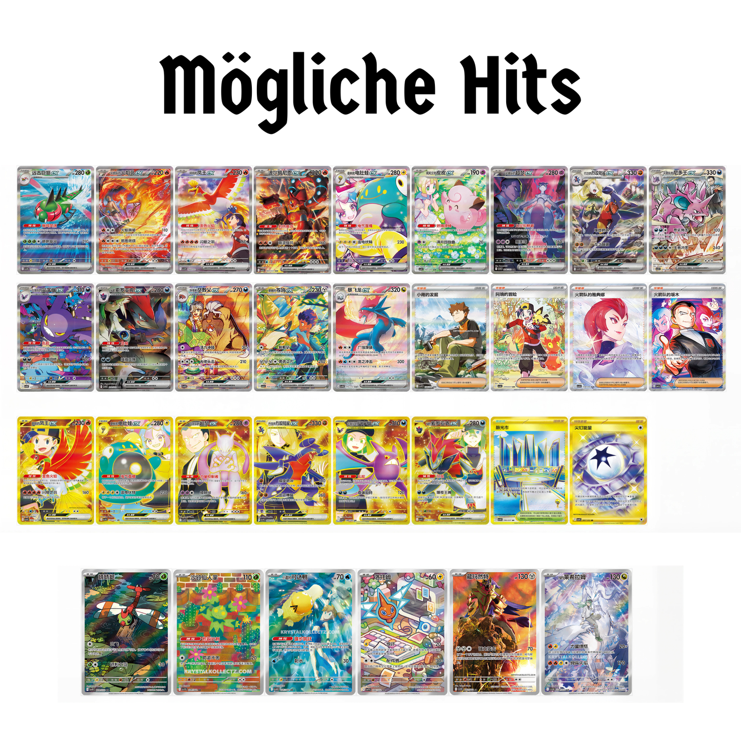 Pokemon Chasing Glory Together Chinesisch