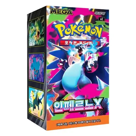 Pokemon Koreanisch Booster / Display