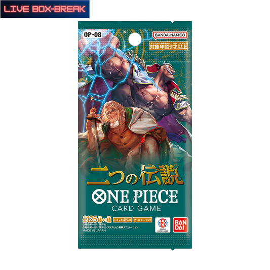 One Piece Card Game - Two Legends Booster Box OP-08 (JP)-Tobostop