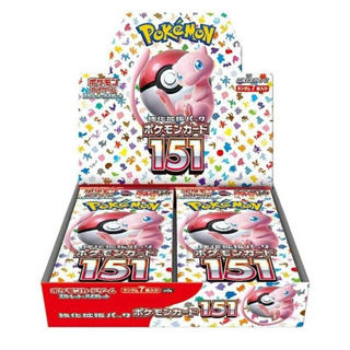 Pokemon Japanese Booster Box 151 / SV2A Scarlet & Violet  