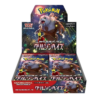 Pokemon Crimson Haze Display sv5A JP-Tobostop