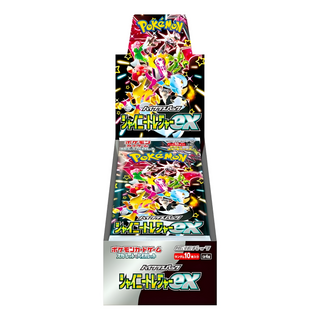 Pokemon Japanese Booster Box / SV4A Scarlet & Violet Shiny Treasure EX-Tobostop