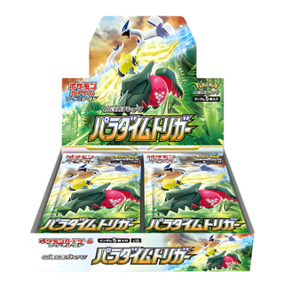 Pokemon   S12 Paradigm Trigger / Display JP