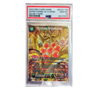 Dragonball Super Shenron, Wish-Granting Dragon Perfect Combination PSA 10-Tobostop