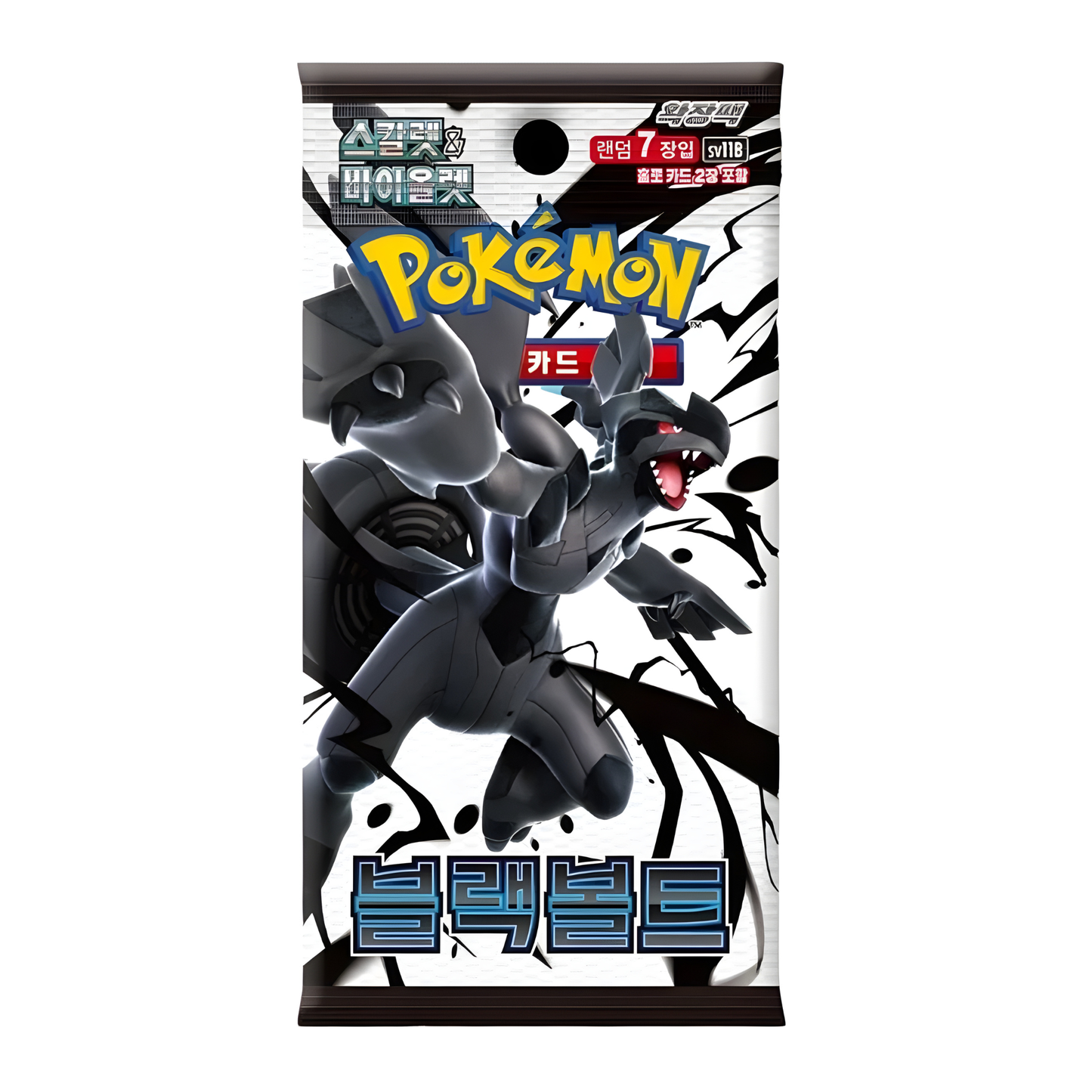 Pokemon Koreanisch Booster / Display