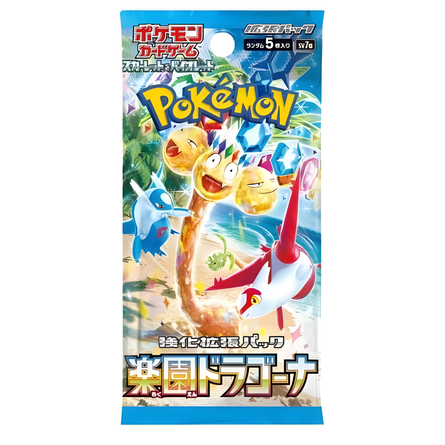 Pokemon Japanische Booster