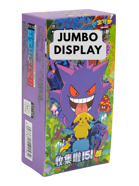 Pokemon Jumbo-Display - Collect 151 Surprise (151C) Chinesisch