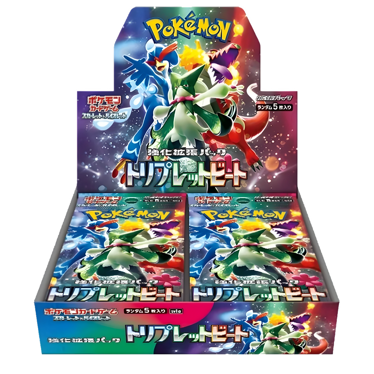 Pokemon Triple Beat EX Display Japanisch